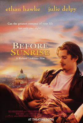 你邻居的妻子 第7集 剧照